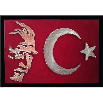 Atatürk Silüet Bayrak