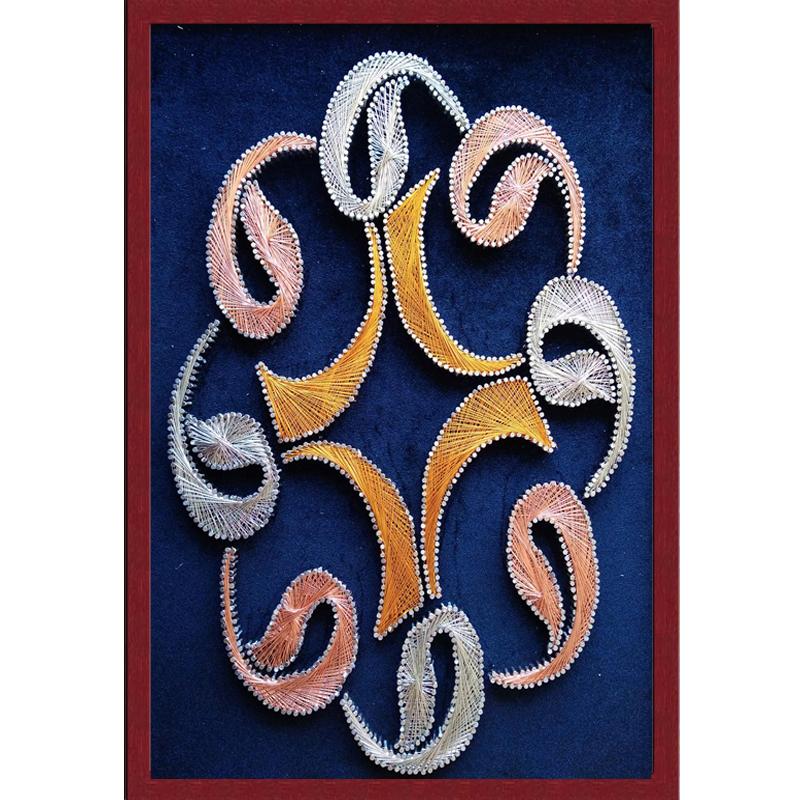 Vav Desen Tablo